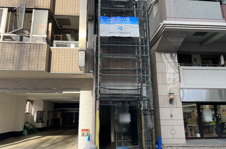 LINE_ALBUM_横浜市内、エントランス改修工事_230328_3（モザイク）